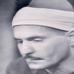 هل غير بابك للمؤمل باب .. ابتهال نادر رائع للشيخ كامل يوسف البهتيمي