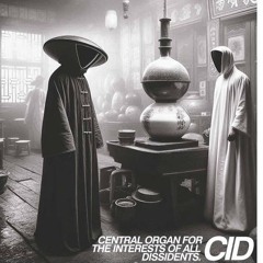 Blu n Green Prod.chxsen