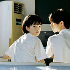 Horas no adecuadas (prod. siemspark x alxwav)