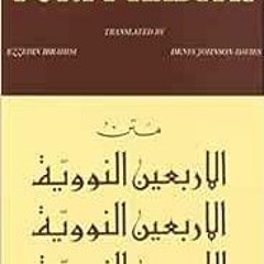 [VIEW] PDF 💛 Forty Hadith Nawawi by Translated by Ezzeddin Ibrahim,Kazi Publications