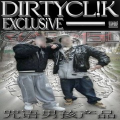 gardel w/ tachas1k *DIRTYCLiK EXCLUSIVE*