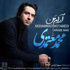 Arame Man (feat. Amir Fathi)