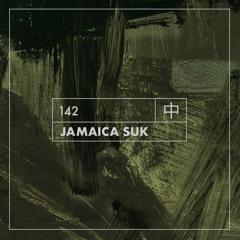 KHIDI Podcast 142: Jamaica Suk