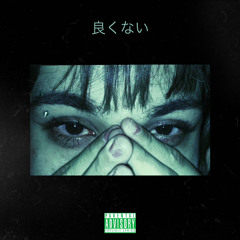 NoTOkaY/良くない