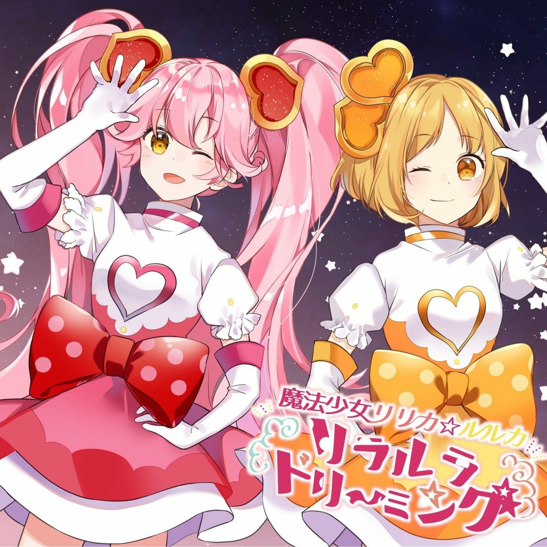 かいりきベア かいりきベア | かいりきベア 1st ONE-MAN LIVE【病み垢