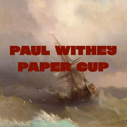 Paper Cup