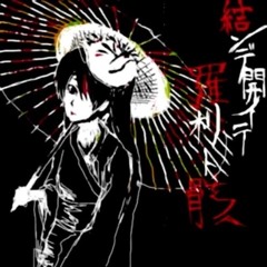 Blood, sweat, tears (me + ova)