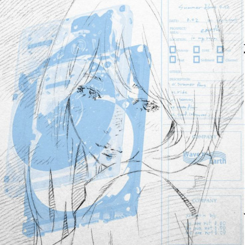 i dont wanna give it up w/ entri (@koukai + @1plugsoon)
