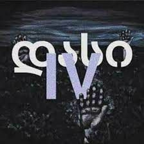 IV Დასი - A Პოლიტიკური