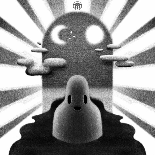 FEAR NOT (Memory Palace)