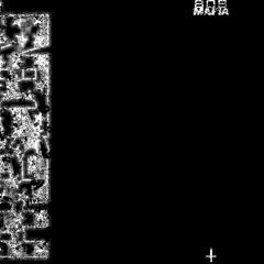 Southside, Destroy Lonely - President (Official Audio) ft. Ken Carson -Fast