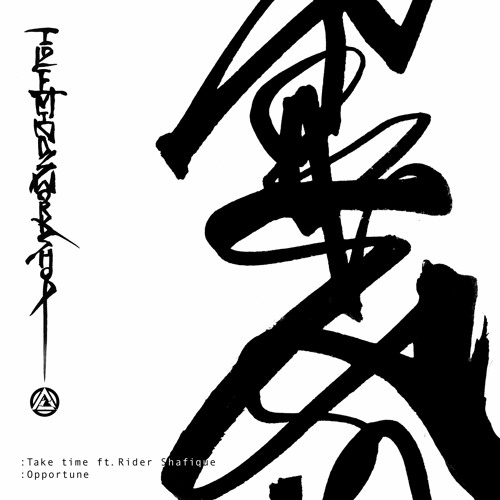Idle Minds Workshop - Take time Ft. Rider Shafique / Opportune