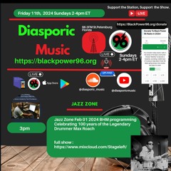 2024-02-11 Jazz Zone 3pm