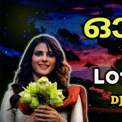 Olu Remix Lofi Mix DJ ABIN 2.5 Malayalam DJ Songs