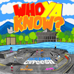 who you know