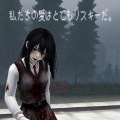 fear