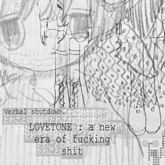 Nevermind Dont Tell Me Youre Fucking Weird