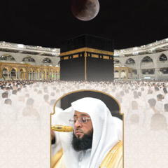 صوت بدر التركي يأخذك لعالم آخر  | تلاوة مؤثرة جداً