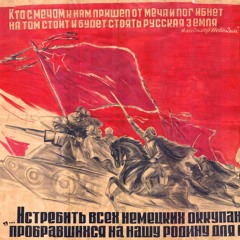 ПОЛИТКОМ