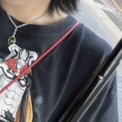 Sunbrella (prod.jayy x atmxs)