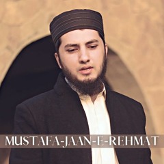 Mustafa Jaan E Rehmat Pe Lakhon Salam | Aqib Farid