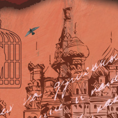 Lady with Little Dog by Anton Chekhov - Part 3