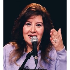 أسمع صراخي - منال سمير