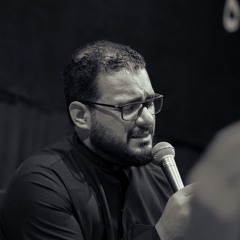 يا أسماء 2 - محمد باقر الخاقاني