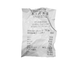 first mix - 29 January 2022