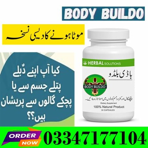 Stream Weight Gain Capsule is Body Buildo Capsules in Pakistan by World