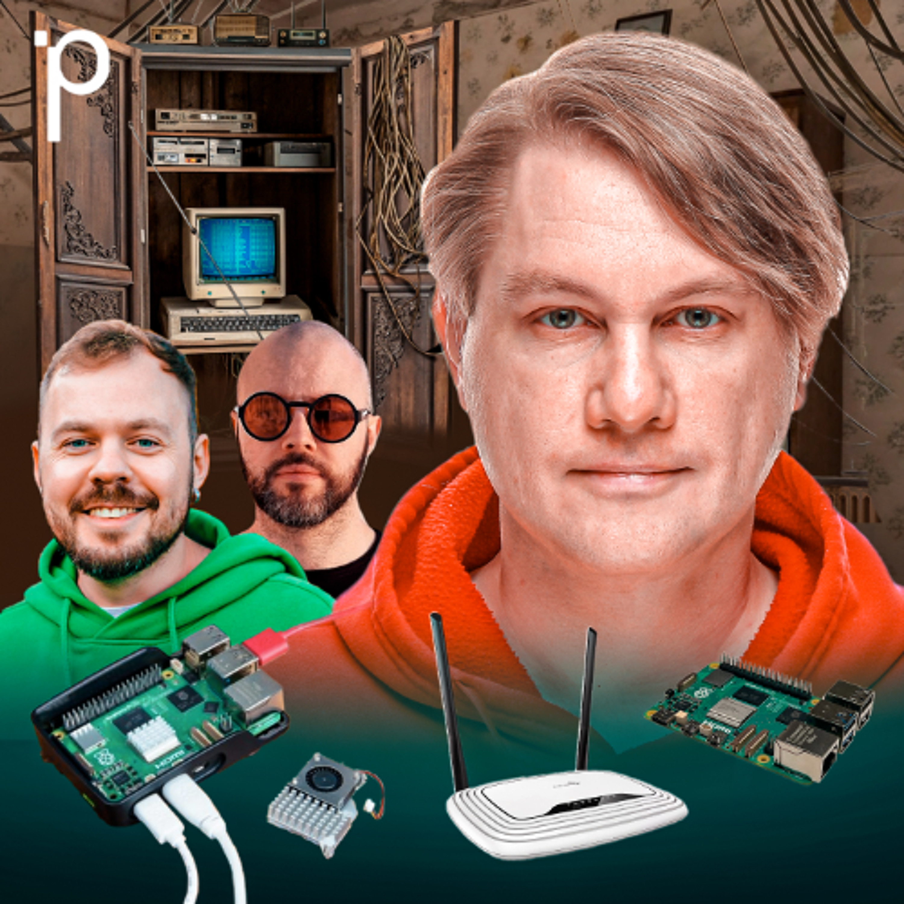 Podlodka Podcast