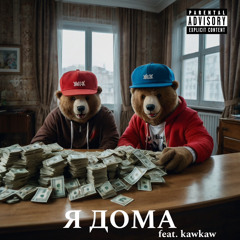 суки и суммы2