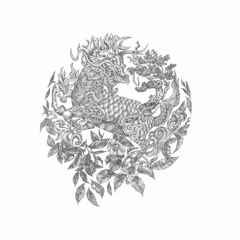 Qilin House Volume 6