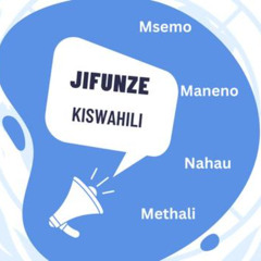 Jifunze Kiswahili: Ufafanuzi wa neno "Kwego"