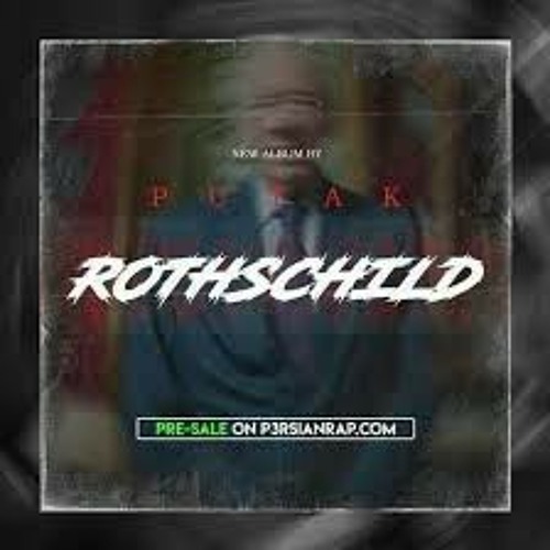 Hiphopologist - Doki