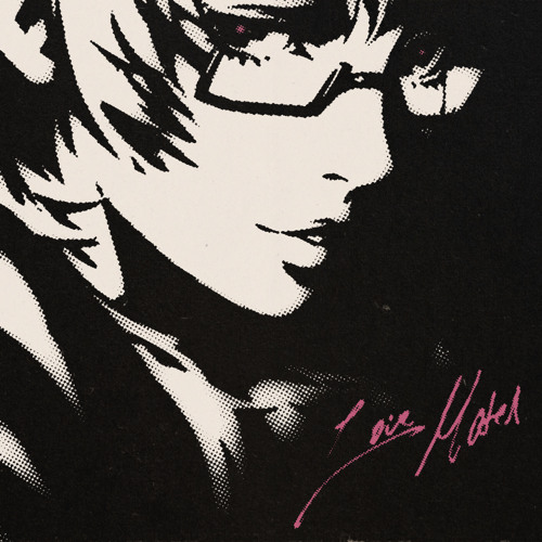 THE FOREVER SKY