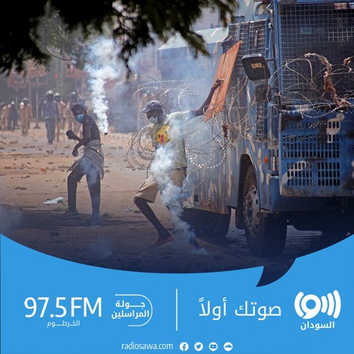 دعوات لتصعيد التظاهر في السودان