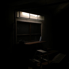 resting point (a song for isle of dreams)