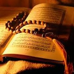 ما تيسر من سورة ق | مصطفى حاويل