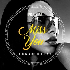 Aaliyah - Miss You (Organ House)