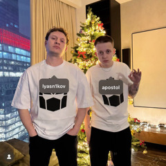 неблан.