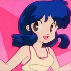 Ｂｏｏｇｉｅ Ｆｕｔｕｒａ ✿ | 射精する | Future Funk DJ Mix