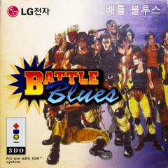 BATTLE BLUES - TEAM SETUP ((JAMMY RMX))