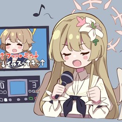 Hifumi Daisuki lyrics