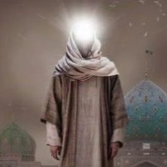 دعاء الإمام المهدي عجل الله تعالى فرجه الشريف عند مسجد السهلة عندما يستعد العراق ليحكم العالم كله
