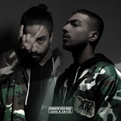 Khodeto Bega Nade (Feat Gheyd)