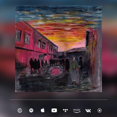 Амперметр - Лиговский Пр - Т (LoveKin Remix)