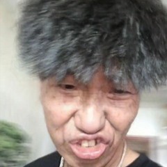 chưa chắc đã giống đâu