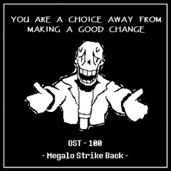 -|megalo strikes back|- DISBELIEF PAPYRUS PHASE 2 [cover]