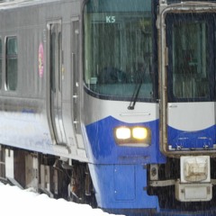 直江津行ノーマンカー